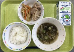 6月1日(水)の給食