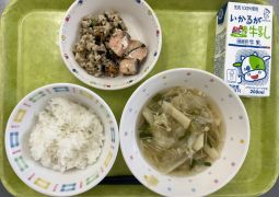 9月12日(月)の給食