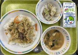 9月20日(火)の給食