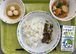 9月6日(火)の給食