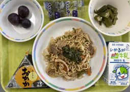 9月22日(木)の給食