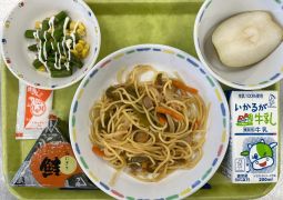 9月2日(金)の給食
