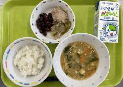 9月1日(木)の給食