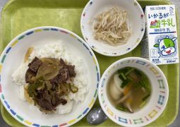 9月28日(水)の給食