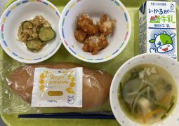 9月7日(水)の給食