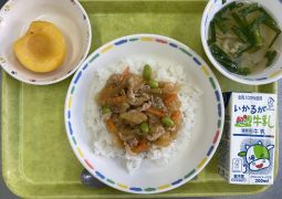 10月21日(金)の給食