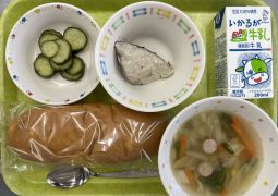 10月24日(月)の給食