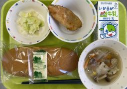10月31日(月)の給食