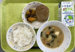 10月13日(木)の給食