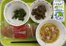 10月12日(水)の給食