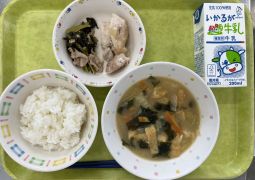 11月8日(火)の給食