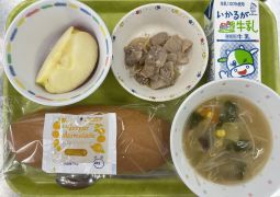 11月29日(火)の給食