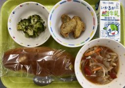 11月7日(月)の給食