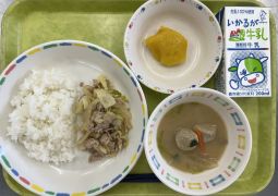 11月18日(金)の給食