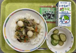 11月30日(水)の給食