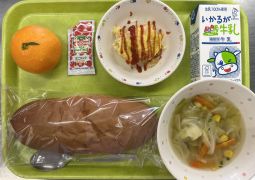 11月24日(木)の給食