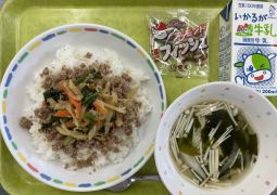 11月15日(火)の給食