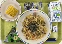 11月21日(月)の給食
