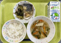 12月12日(月)の給食