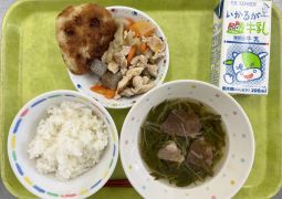 1月20日(金)の給食