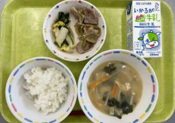 1月31日(火)の給食