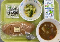 1月26日(木)の給食