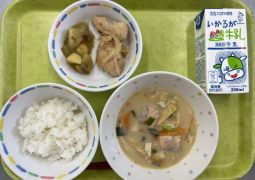 1月24日(火)の給食