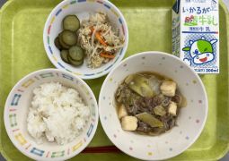 2月24日(金)の給食