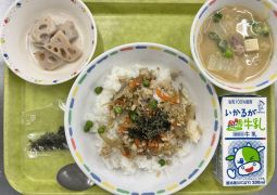 2月8日(水)の給食