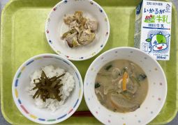 2月2日(木)の給食