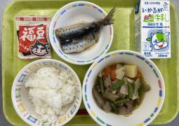 2月6日(月)の給食