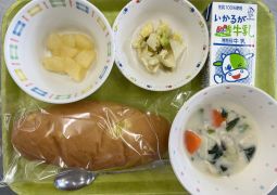 2月21日(火)の給食