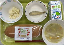 2月10日(金)の給食