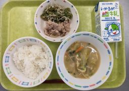 4月12日(水)の給食