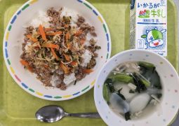 4月17日(月)の給食