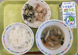 4月19日(水)の給食
