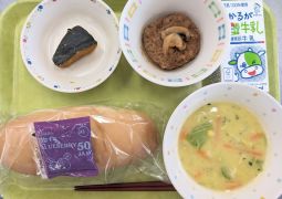 4月20日（木）の給食