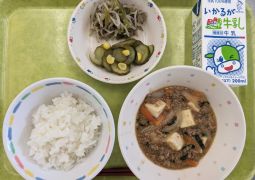 4月28日(金)の給食