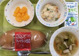 5月2日(火)の給食