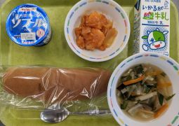 6月30日(金)の給食