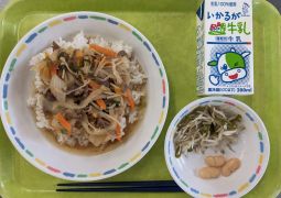 7月10日(月)の給食