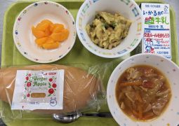 9月6日(水)の給食