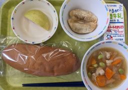9月8日(金)の給食