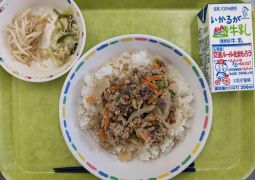 9月11日(月)の給食