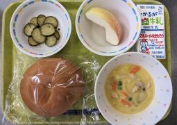 10月5日(木)の給食