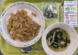 10月11日(水)の給食