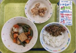 10月12日(木)の給食