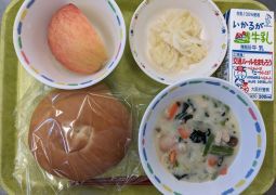 11月8日(水)の給食