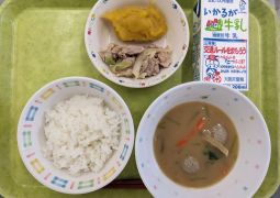 11月9日(木)の給食