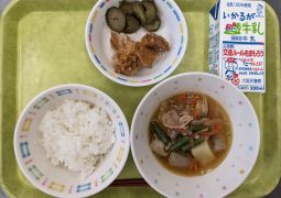 11月10日(金)の給食